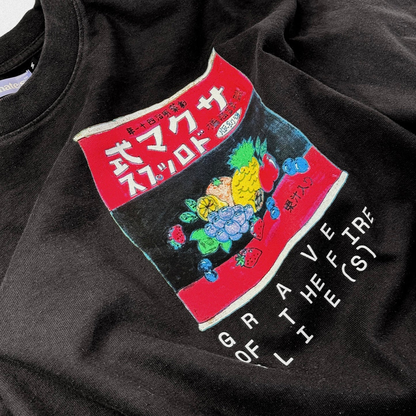 Grave of the Fireflies Candy Box Tee