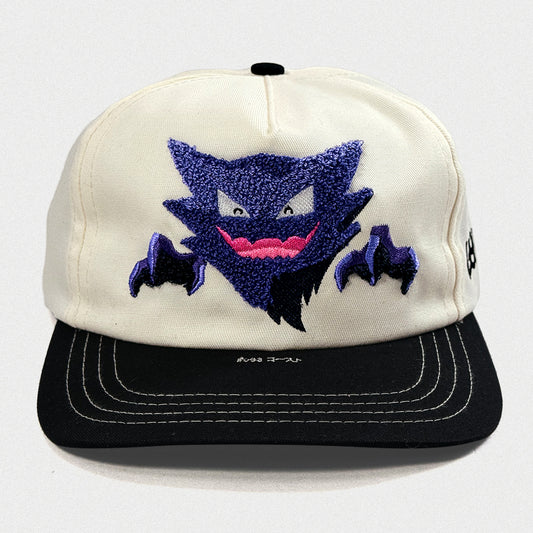 Chenille Haunter Snapback