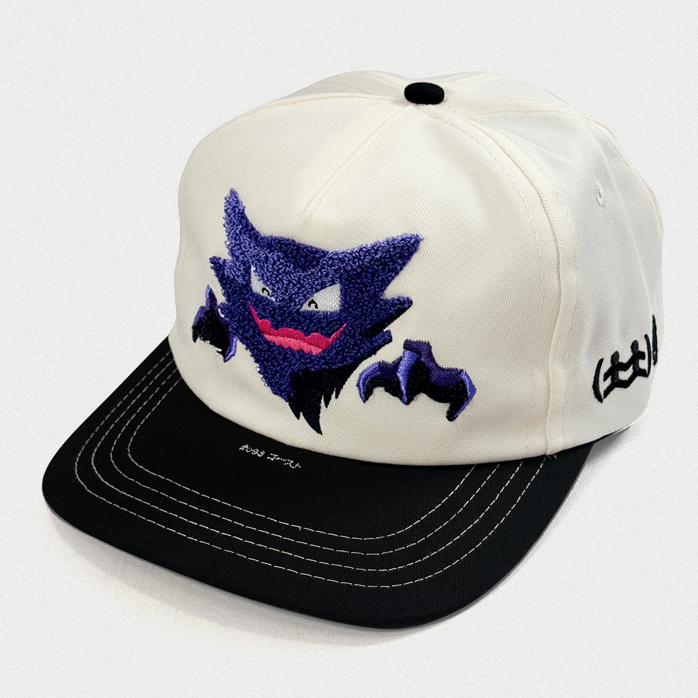 Chenille Haunter Snapback