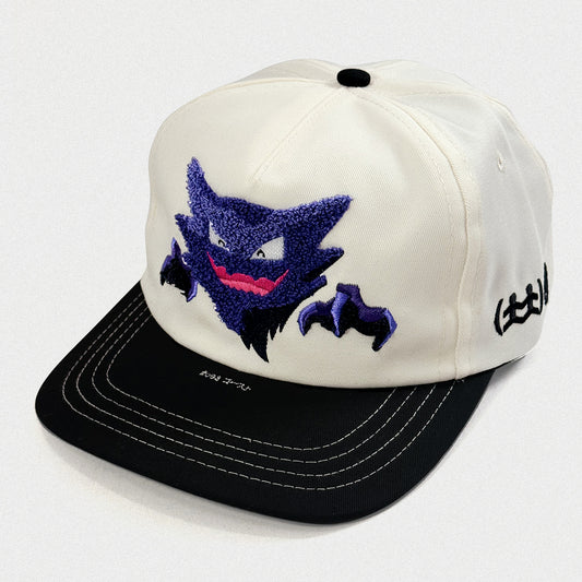 Chenille Haunter Snapback
