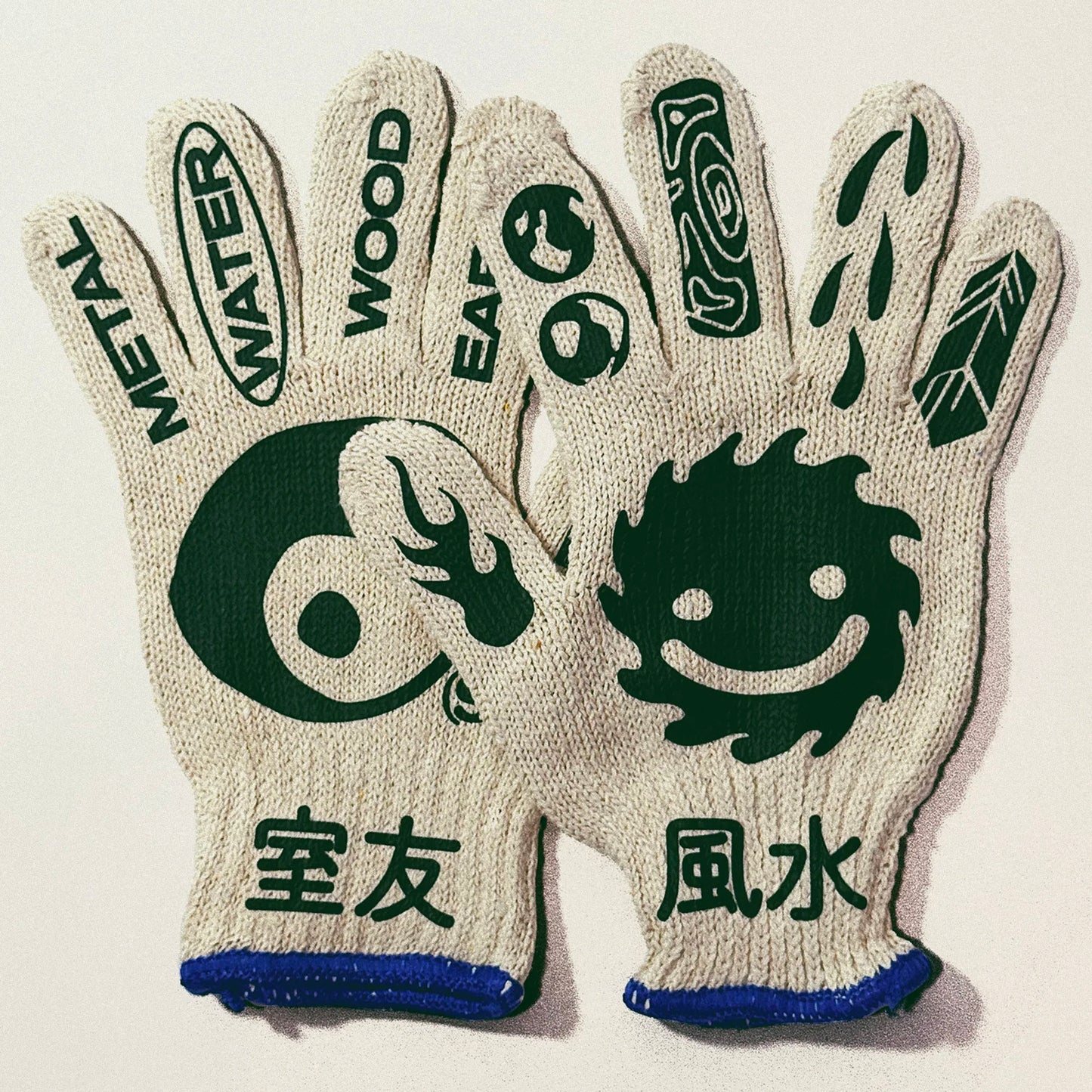 Feng Shui Gardening Gloves