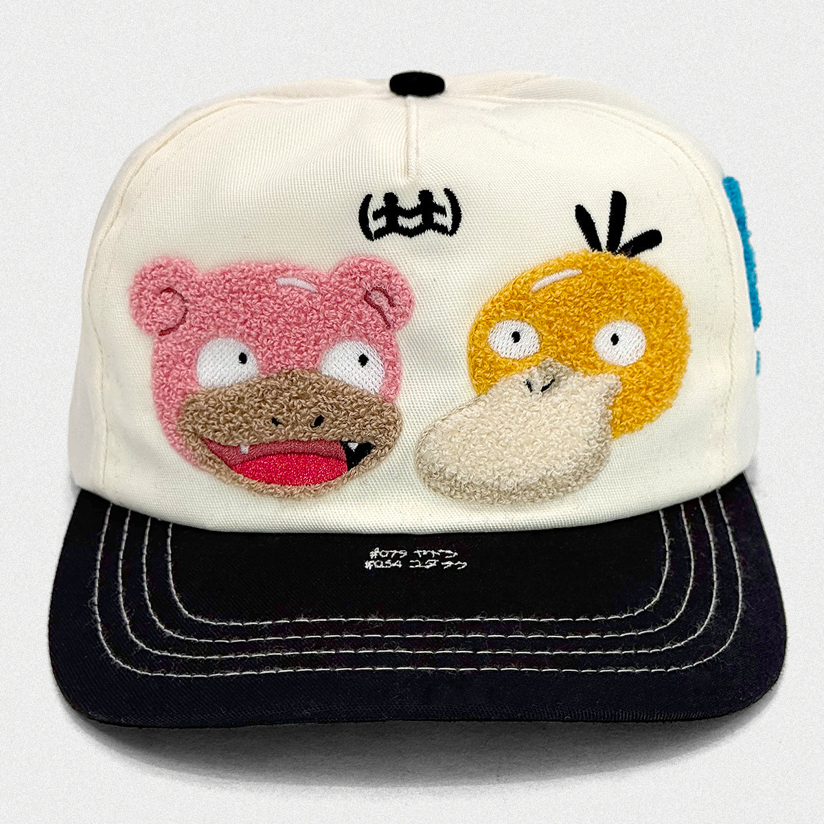 Chenille Psyduck/Slowpoke Snapback Hat