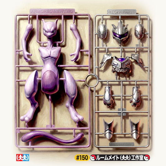 Armored Mewtwo Model Kit Tee