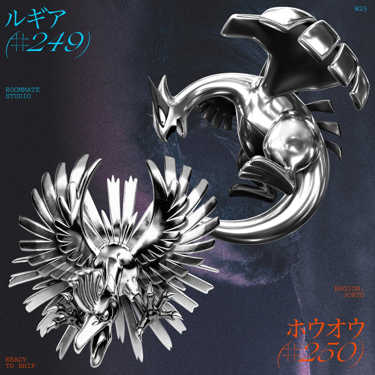 Chrome Lugia/Ho Oh Tee